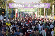 ‏امروز وسط شلوغی #عید_غدیر.