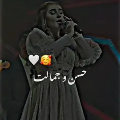 شیرین نگاهت 🤩♥👍🏻