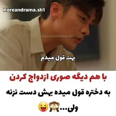 لایک فالو یادت نره😍🌸