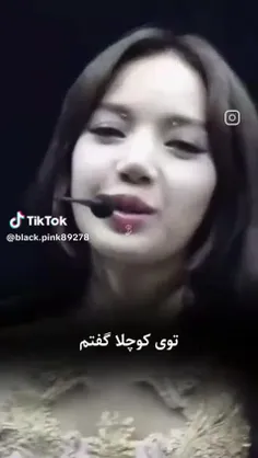 ولی این دختر صداش تن آدم رو به لرز در میاره🥴💛