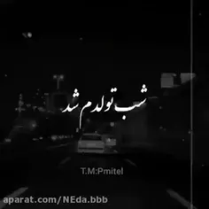 ولدم مبارک ۱۵سالم تموم شد💔💔💔💔💔