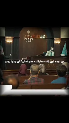 گل ریشه دار اورده برات خب😂😂            ‌ ‌‌ ‌ ‌ ‌