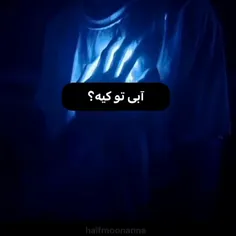 بی تی اس 😘😘😘