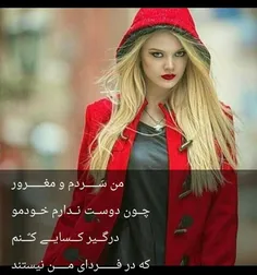 #عکس نوشته