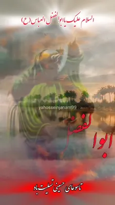 عاشـقۍ رایـج نبود 
