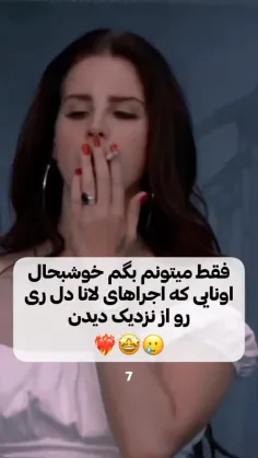 قبل از اینکه بری منو ببوس..))