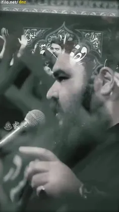 🎧خادمه | 🎤 #امیر_طلاجوران