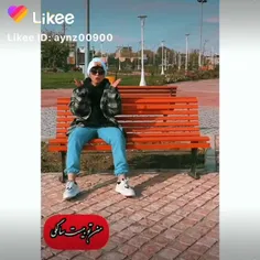 #آیناز