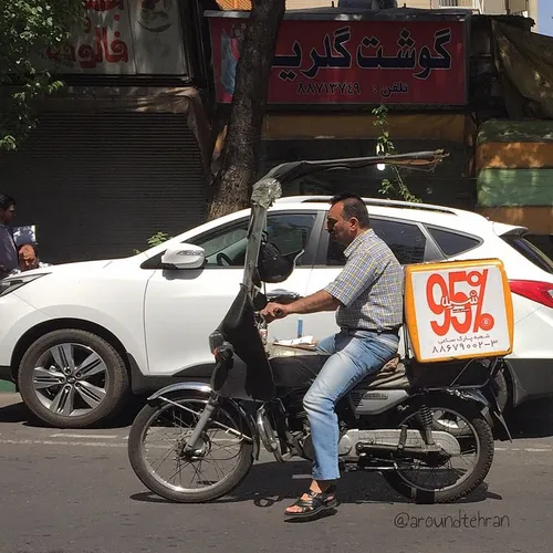 Delivery biker of an eatery | 12 May '15 | iPhone 6