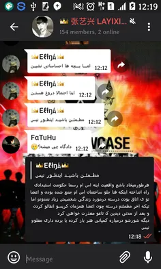 لطفا بخونینش دادگاه کریسه