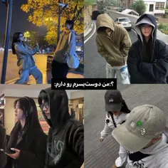 👆🏻اینو قرمز کن فرشته☆♡
