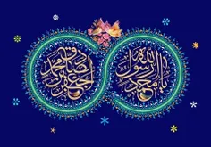 #میلاد_حضرت_محمد_صلی_الله_علیه_و_آله_و_سلّم #میلاد_امام_ج