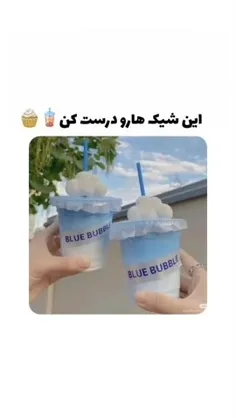 نام نام نام🤤