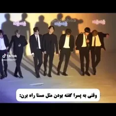 فقط تهیونگ😈💦👔