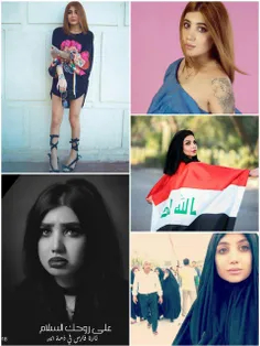 #تارة_فارس، ملکه زیبایی عراق به ضرب شش گلوله به قتل رسید.