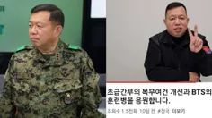 یه ژنرال بازنشسته ارتش کره درباره جونگ‌کوک: