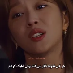 عالیهههه حتما ببینید 🤩