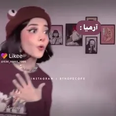 هع😏😁