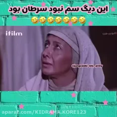 خخخخخخخخخخخخخخ