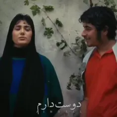 این مدل دوست دارم ها ی که به دل میشینه ❤️❤️❤️❤️