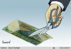 ارزش ۱۷۰۰۰تومان از پول ایران درگذر زمان:
