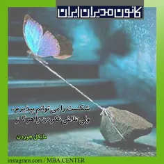 شعر و ادبیات msbr 4650402