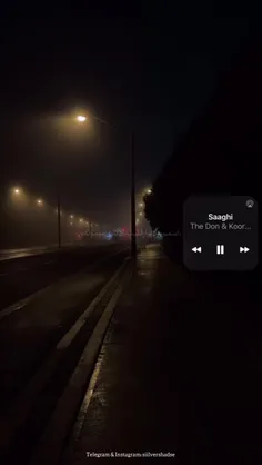 اسمم رو دیوار قلبت یادگاری می‌مونه ` 💘