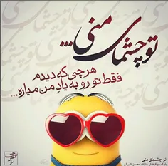 عاشقانه ها talakhanomyy 11747745