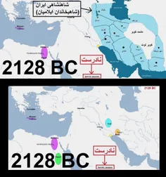 تاریخ کوتاه ایران و جهان -85  (ویرایش 3)
