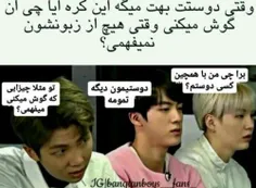 گروه☆Bts ☆♡