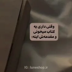 اوفف