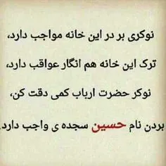 لایک