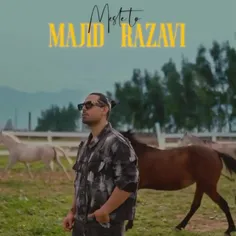 مجید رضوی..... مثل تو