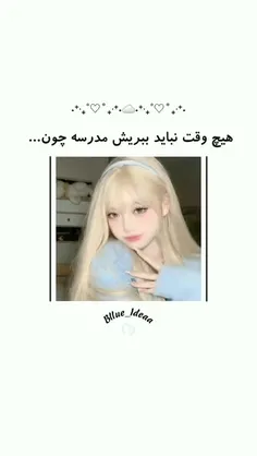 -غذا خوشمزه  