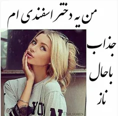 لطفا لایک ودنبالم کنید✌️✌️