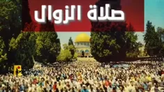 💠کلیپ رزمندگان حزب الله لبنان علیه رژیم صهیونیستی....💠