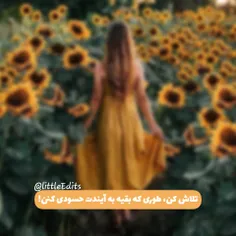 عکس نوشته دخترونه