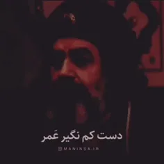 و امان از جَهل مردم !!🥺😭😭