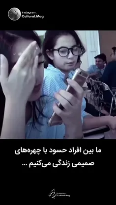 هییییی........!