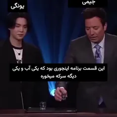 این بشر دست شیطون رو از پشت بسته 😁😎