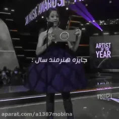 قدرت بی تی اس که هیترا رو سوسک می‌کنه 😏😏