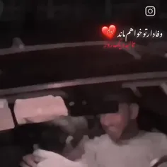 عشق‌زندگیم❤️‍🩹N❤️