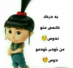 وااااالا