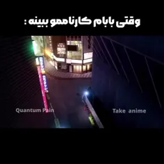 وقتی رتبه کنکورم اومد 