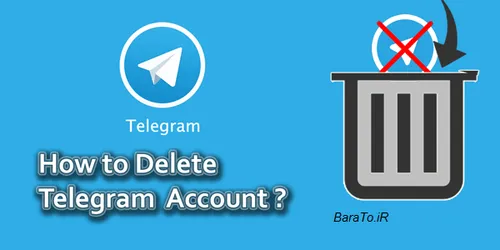 دانلود برنامه حذف اکانت تلگرام + موبوگرام اندروید