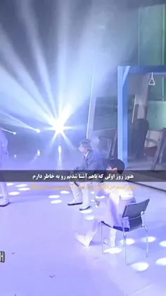 هعی یادتونه خاطراتم زنده شد