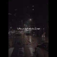 اینم یکی از مرضام:)