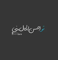 عاشقانه ها hex 18748266