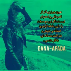 Dana-Apada