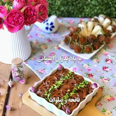 #پنجشنبه_است_و_یاد_درگذشتگان